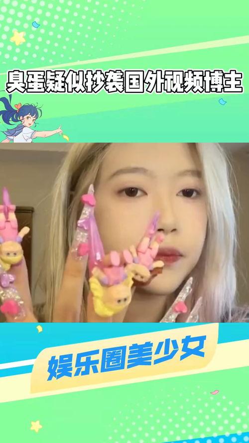 外国网红吃瓜视频,揭秘吃瓜视频背后的秘密